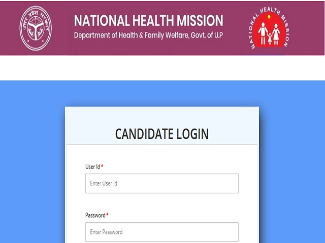 उत्तर प्रदेश राष्ट्रीय स्वास्थ्य मिशन CHO भर्ती परीक्षा 2021 के लिए एडमिट कार्ड जारी, 2800 वेकेंसी के लिए होनी है परीक्षा, ऐसे करें कॉल लेटर डाउनलोड